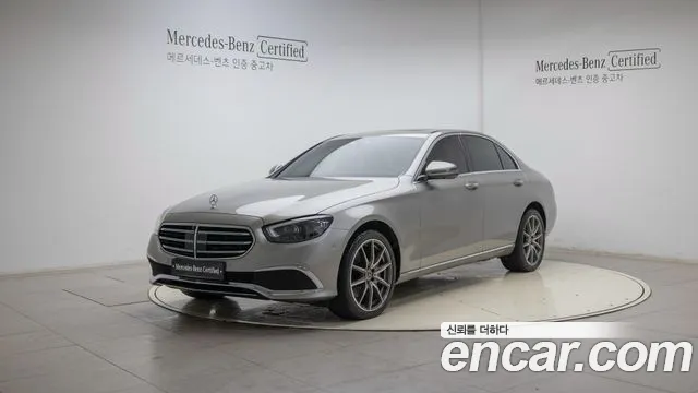 Mercedes-Benz E-Class E300e 4MATIC Exclusive