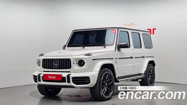 Mercedes-Benz G-Class AMG G63 Magno Hero Edition