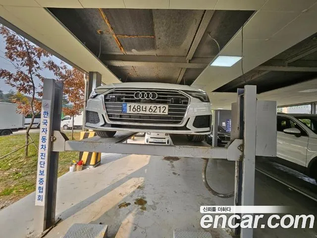 Audi A6 45 TFSI