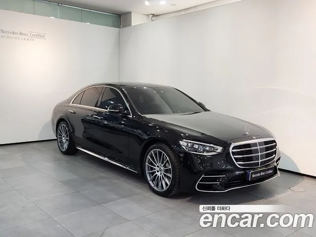 Mercedes-Benz S-Class S450 d 4MATIC