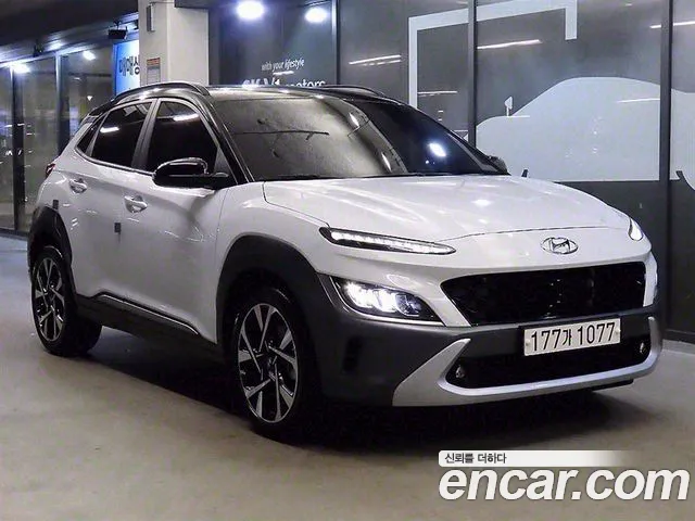 Hyundai Kona Inspiration