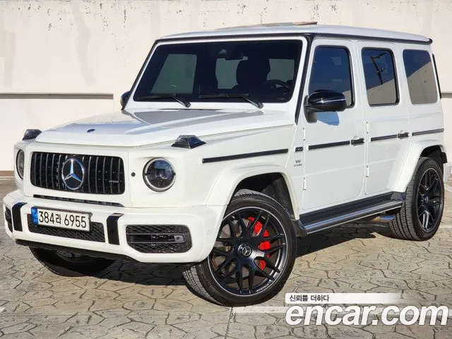 Mercedes-Benz G-Class AMG G63 Edition