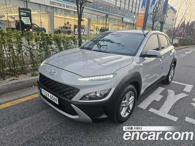 Hyundai Kona Smart