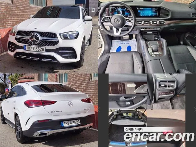 Mercedes-Benz GLE-Class GLE400d 4MATIC Coupe