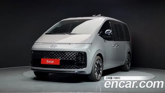 Hyundai Staria Inspiration