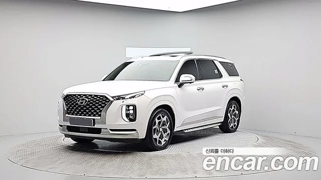 Hyundai Palisade Calligraphy