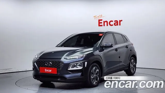 Hyundai Kona Modern Special