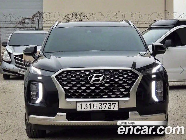 Hyundai Palisade Calligraphy