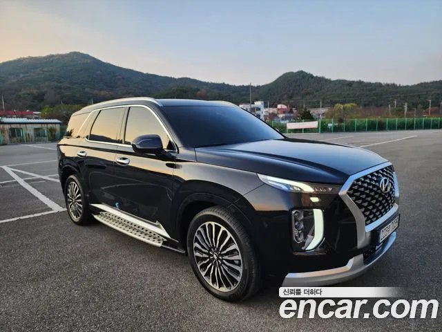 Hyundai Palisade Calligraphy