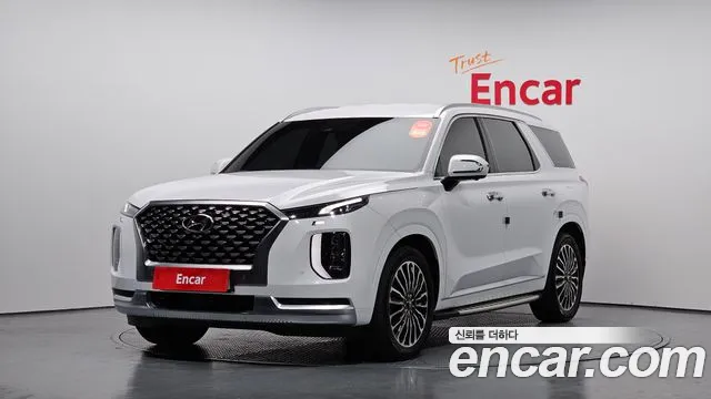 Hyundai Palisade Calligraphy