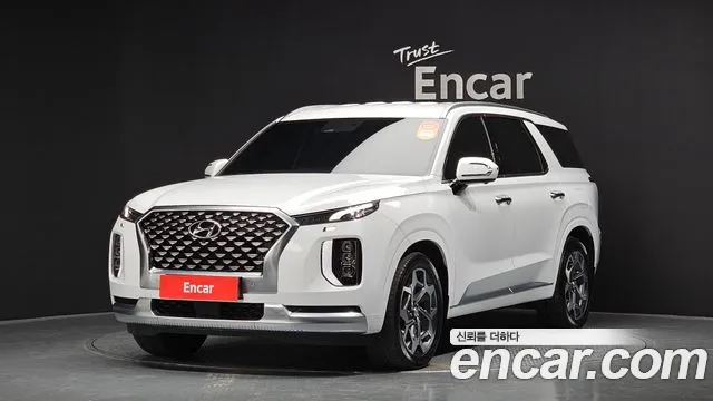 Hyundai Palisade Calligraphy