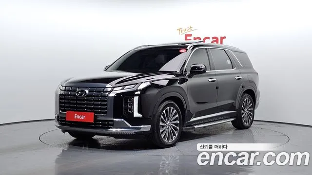 Hyundai Palisade Calligraphy