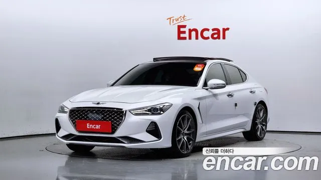 Genesis G70 Elite