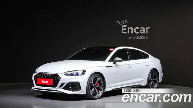 Audi RS5 2.9 TFSI Quattro