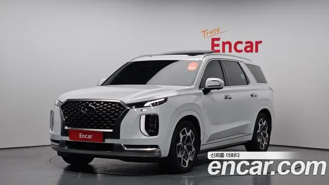 Hyundai Palisade Calligraphy