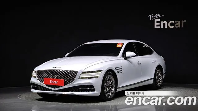 Genesis G80 Gasoline 2.5 Turbo 2WD