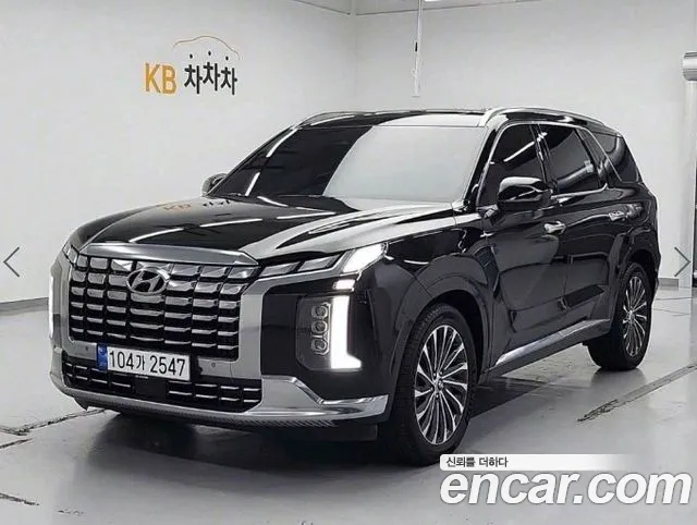 Hyundai Palisade Calligraphy