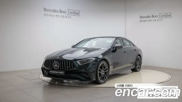 Mercedes-Benz CLS-Class AMG CLS53 4MATIC+