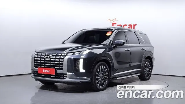 Hyundai Palisade Calligraphy