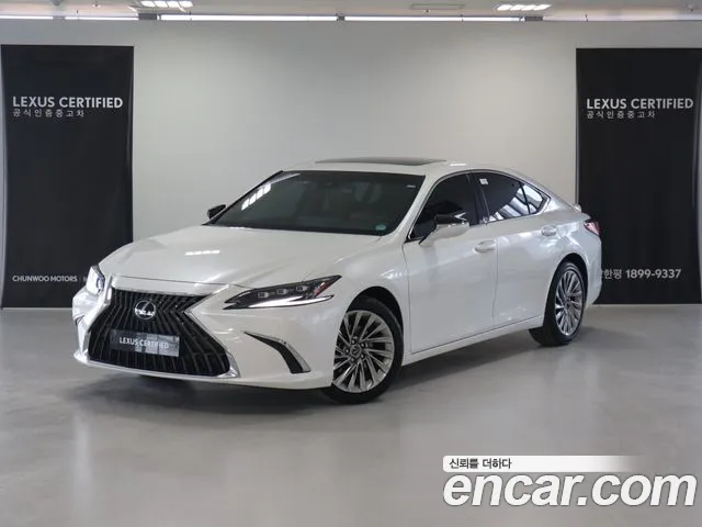 Lexus ES Executive