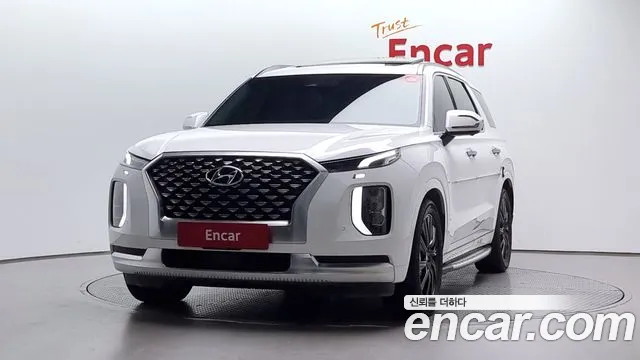 Hyundai Palisade Calligraphy