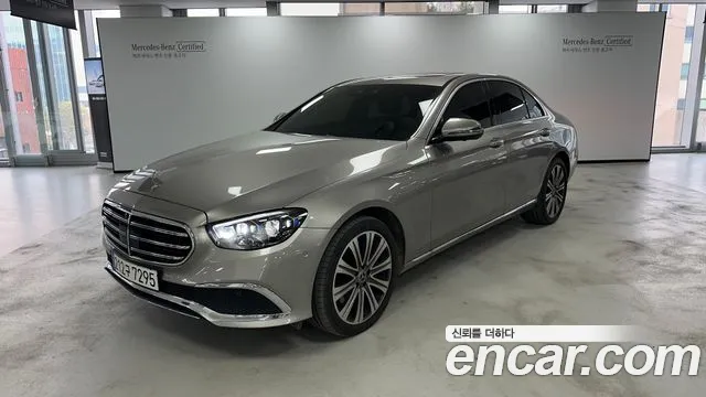 Mercedes-Benz E-Class E350 4MATIC Exclusive