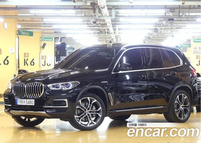 BMW X5 xDrive 40i xLine