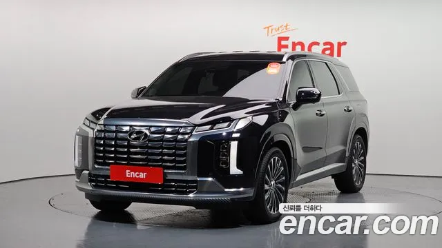 Hyundai Palisade Calligraphy