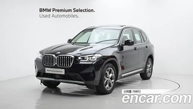 BMW X3 xDrive 20i