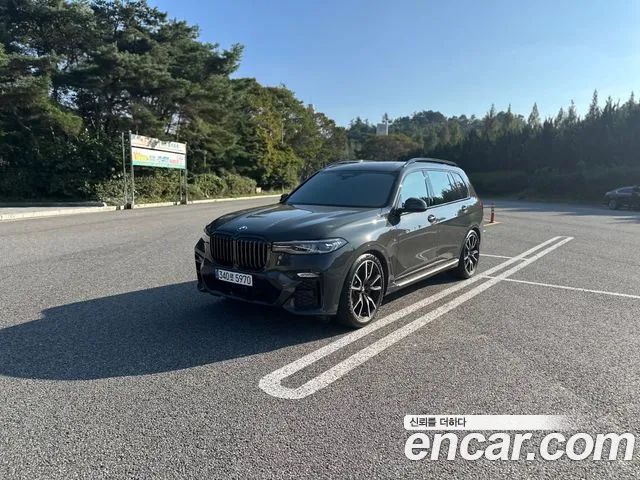 BMW X7 xDrive 40i M Sport Online Exclusive Edition 6 Seater