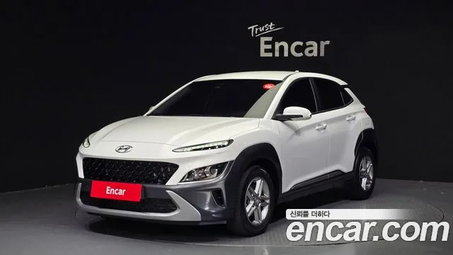 Hyundai Kona Modern