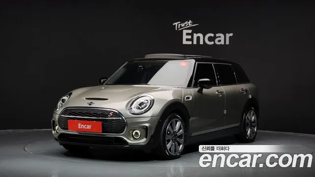 Mini Clubman 2nd