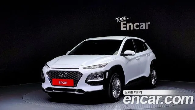 Hyundai Kona Modern Choice