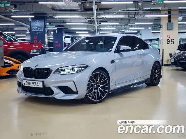 BMW M2 M2 Competition