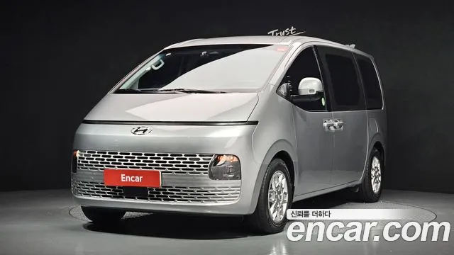 Hyundai Staria Modern