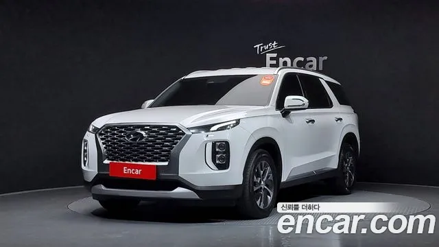 Hyundai Palisade Exclusive