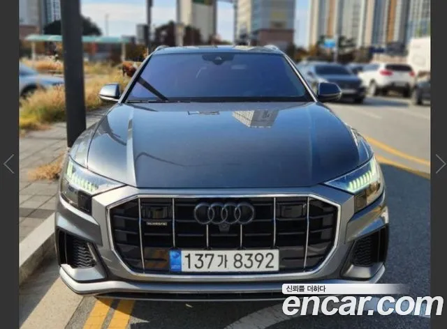 Audi Q8 50 TDI Quattro Premium