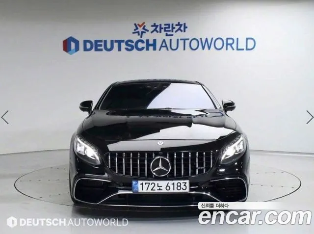 Mercedes-Benz S-Class S63 AMG 4MATIC+