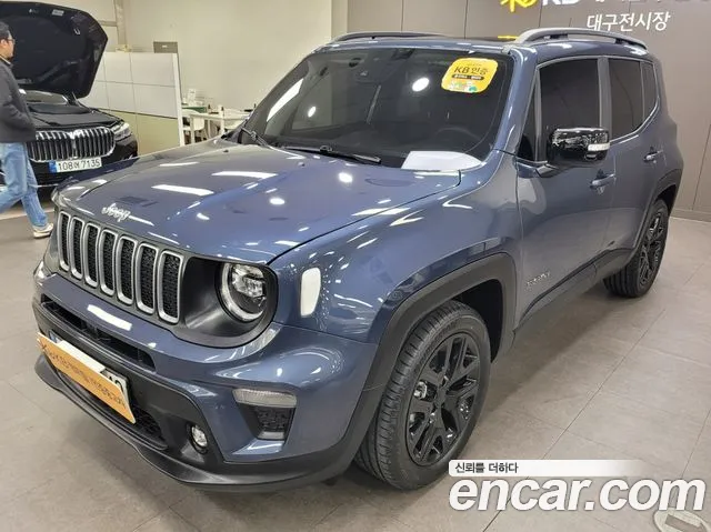 Jeep Renegade 1.3 Limited