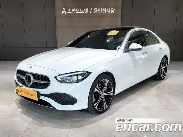 Mercedes-Benz C-Class C300 4MATIC Avantgarde