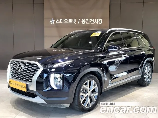 Hyundai Palisade Exclusive