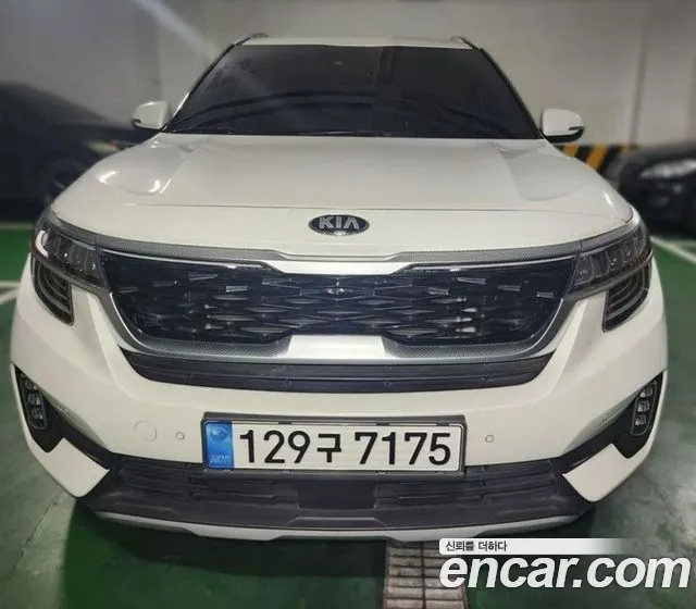 Kia Seltos Signature