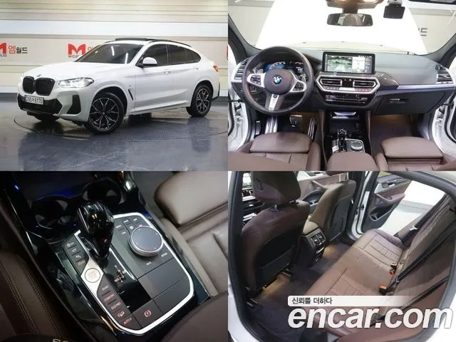 BMW X4 xDrive20i M Sports Pro