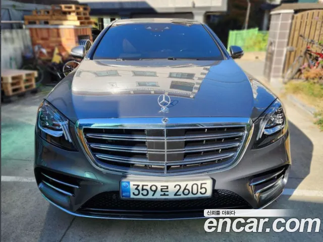 Mercedes-Benz S-Class S450L 4MATIC