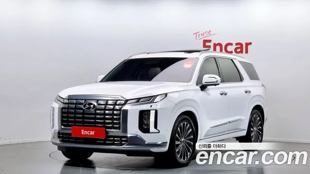 Hyundai Palisade Calligraphy