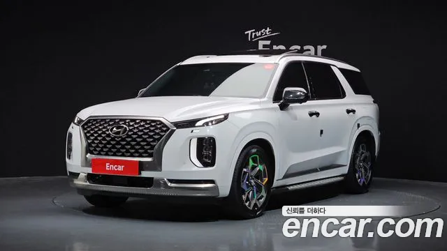 Hyundai Palisade Calligraphy