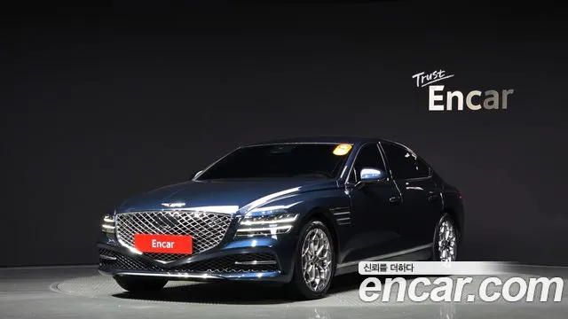 Genesis G80 Gasoline 2.5 Turbo 2WD