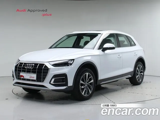 Audi Q5 45 TFSI Quattro