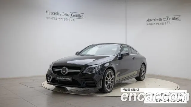 Mercedes-Benz C-Class C43 AMG 4MATIC Coupe