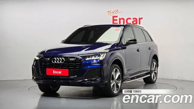 Audi Q7 55 TFSI Quattro Premium